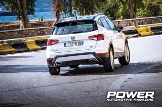 Seat Arona FR 1.5 TSI 150Ps